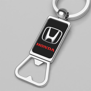Bottle Opener Keychain : Honda