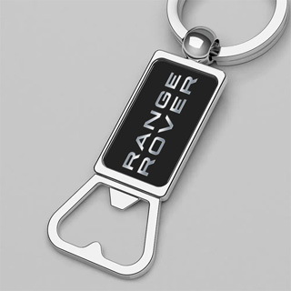Bottle Opener Keychain : Range Rover