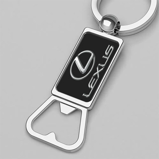 Bottle Opener Keychain : Lexus