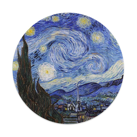 Mousepad : Vincent Van Gogh - Starry Night
