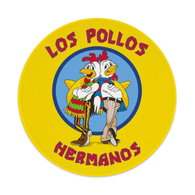Mousepad : Los Pollos Hermanos