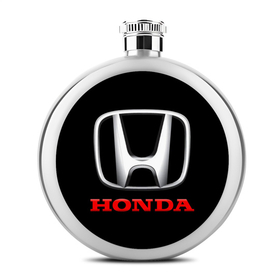 Liquor Hip Flask (5 oz) : Honda