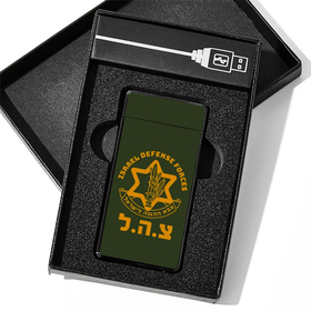 Lighter : IDF - Israel Defense Forces